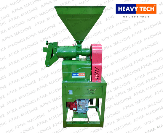 heavytech's 7hp petrol engine mini rice mill machine